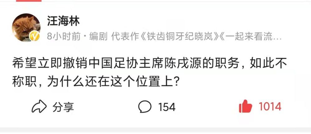 今天德国转会市场更新西甲球员身价，其中贝林厄姆身价涨至1.8亿欧，与哈兰德、姆巴佩并列世界第一。